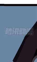 Ta Thật Không Muốn Học Cấm Chú - Chapter 6 - Page 340