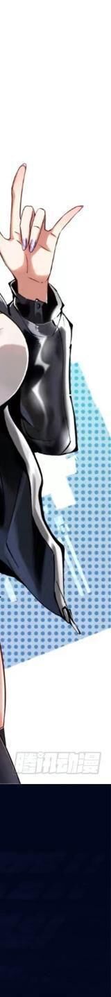 Ta Thật Không Muốn Học Cấm Chú - Chapter 6 - Page 4