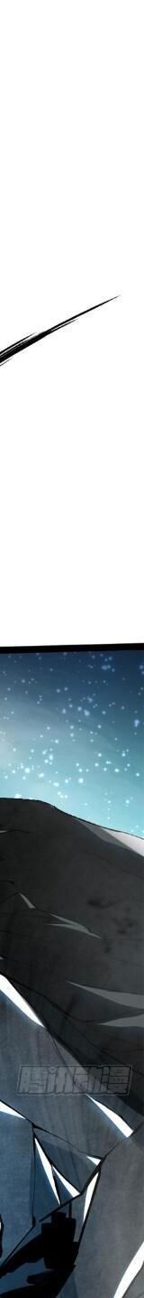 Ta Thật Không Muốn Học Cấm Chú - Chapter 6 - Page 43