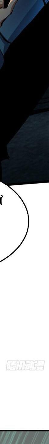 Ta Thật Không Muốn Học Cấm Chú - Chapter 6 - Page 55