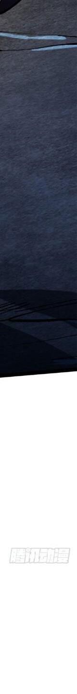 Ta Thật Không Muốn Học Cấm Chú - Chapter 6 - Page 73