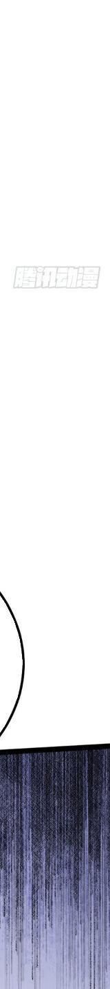 Ta Thật Không Muốn Học Cấm Chú - Chapter 6 - Page 97