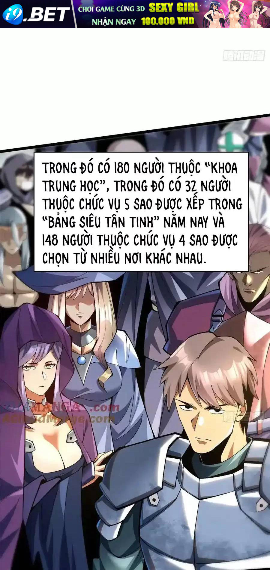 Ta Thật Không Muốn Học Cấm Chú - Chapter 60 - Page 3