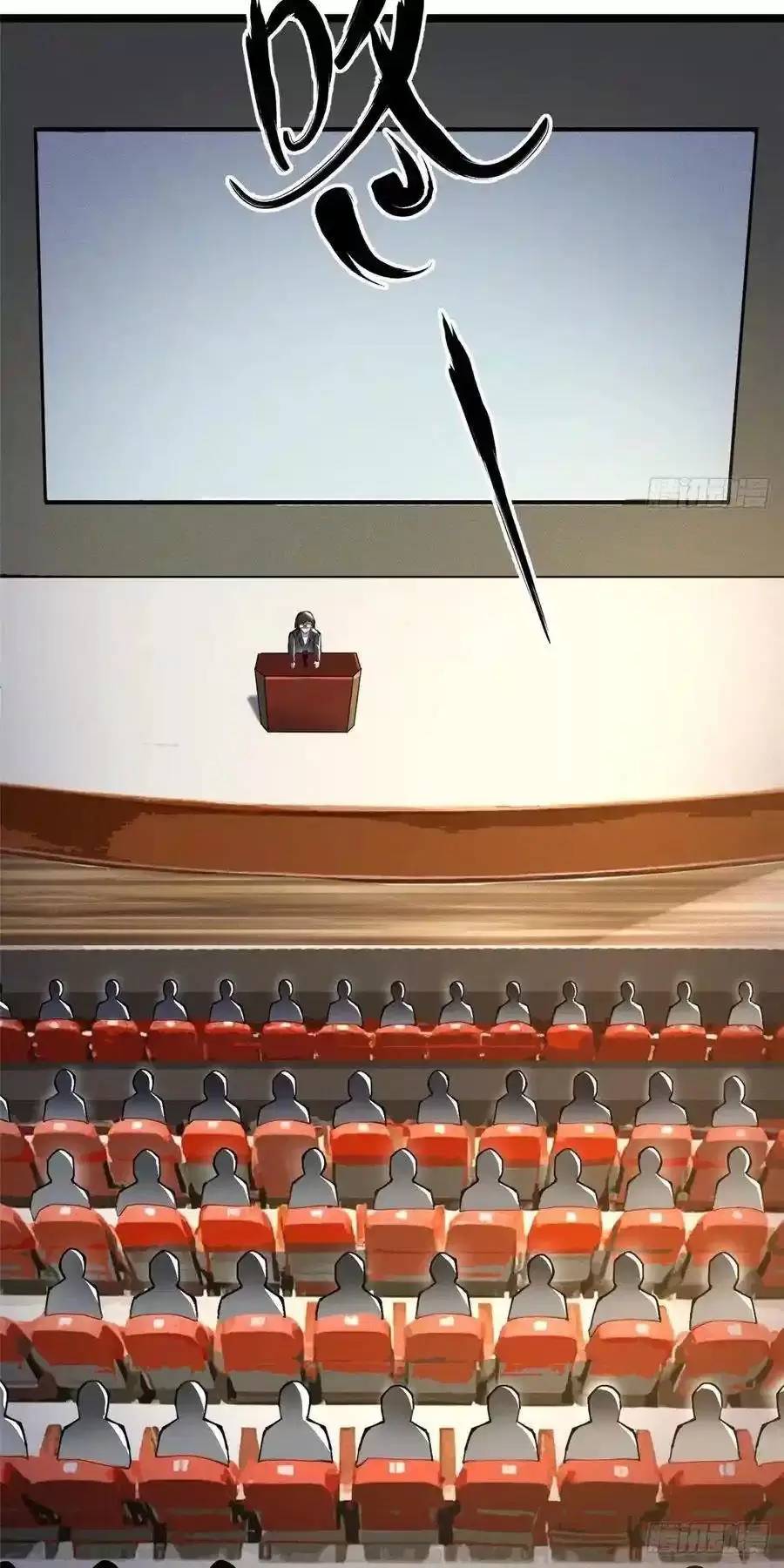 Ta Thật Không Muốn Học Cấm Chú - Chapter 60 - Page 38