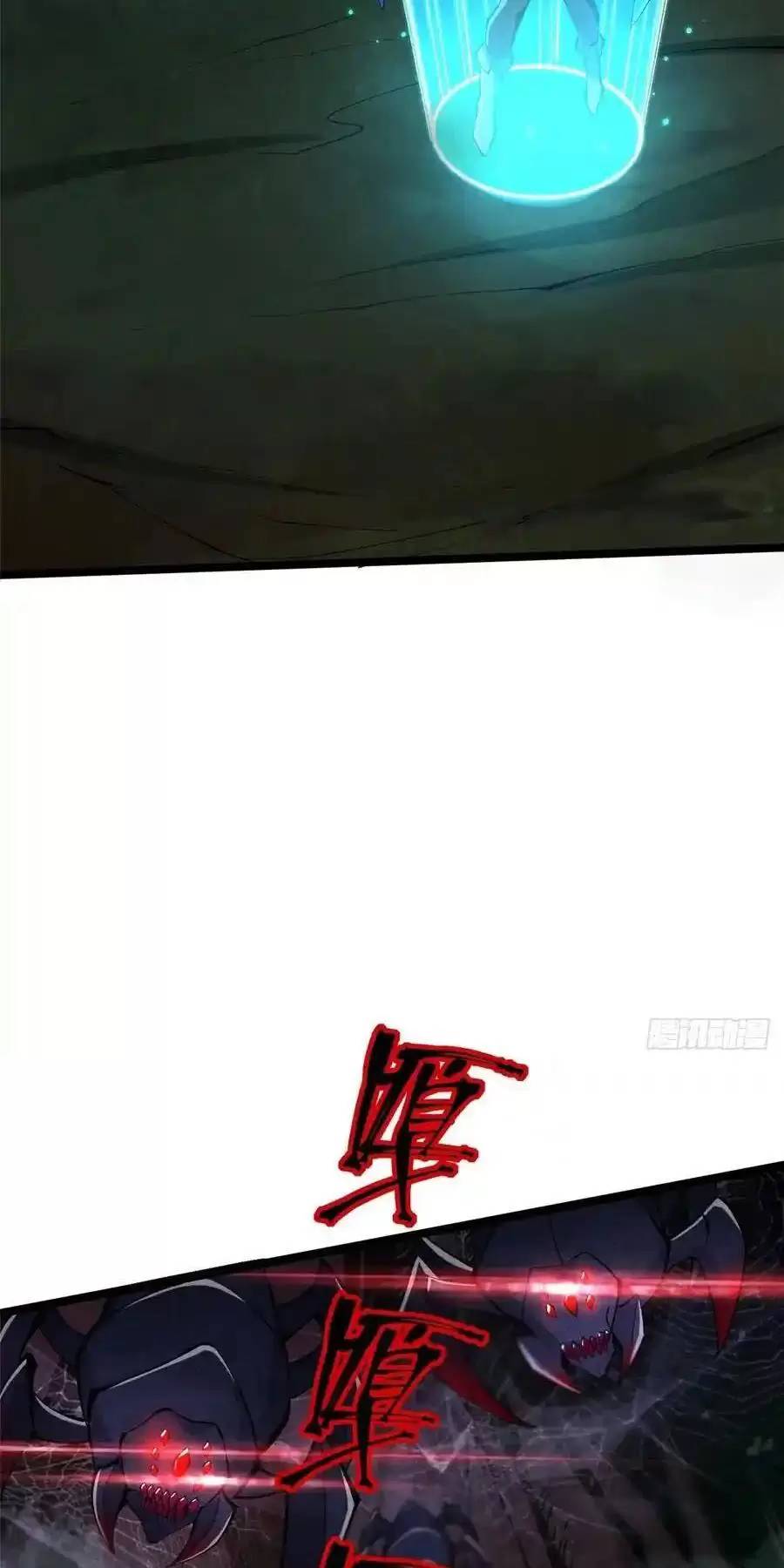 Ta Thật Không Muốn Học Cấm Chú - Chapter 61 - Page 16