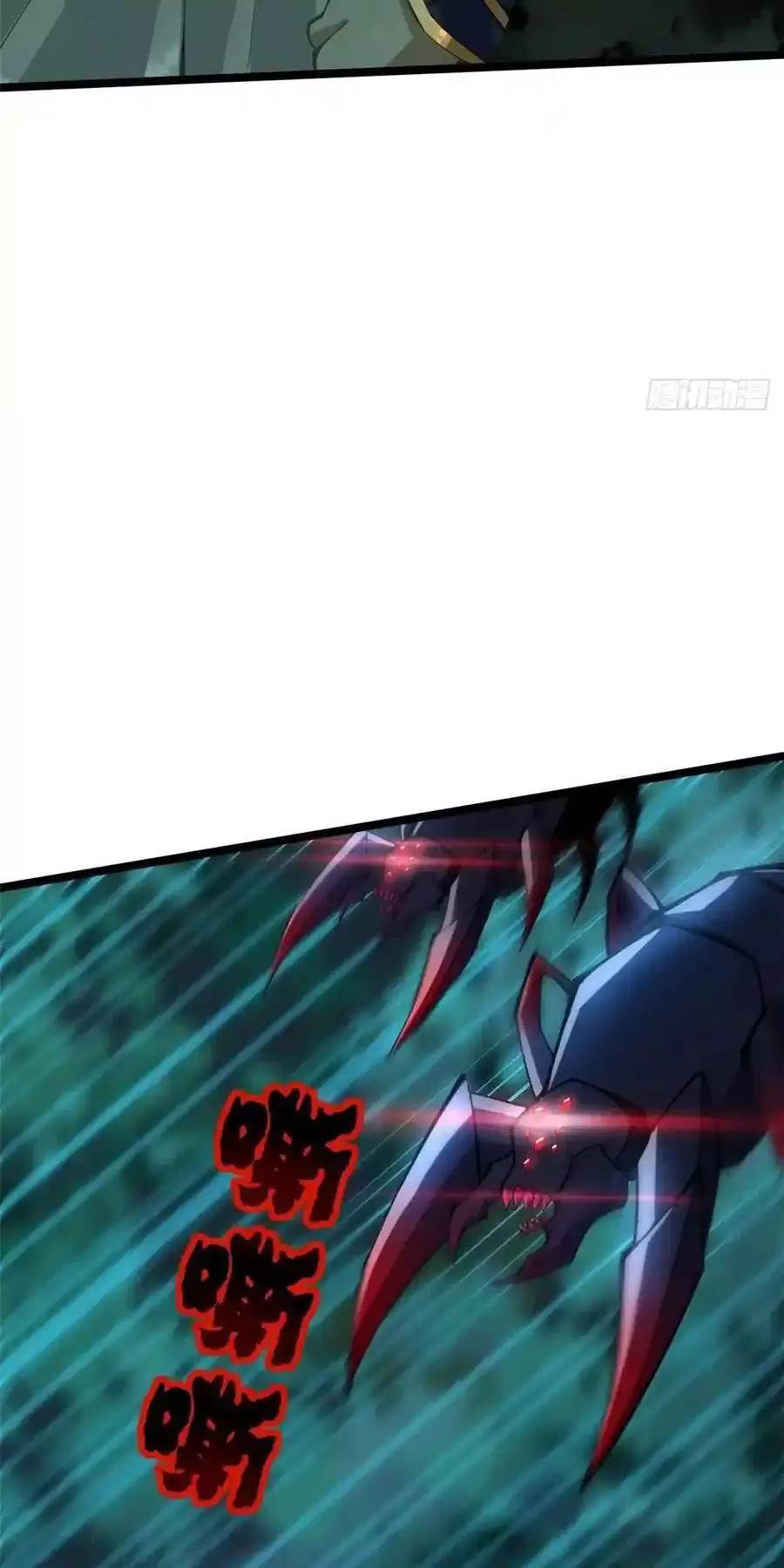 Ta Thật Không Muốn Học Cấm Chú - Chapter 61 - Page 18