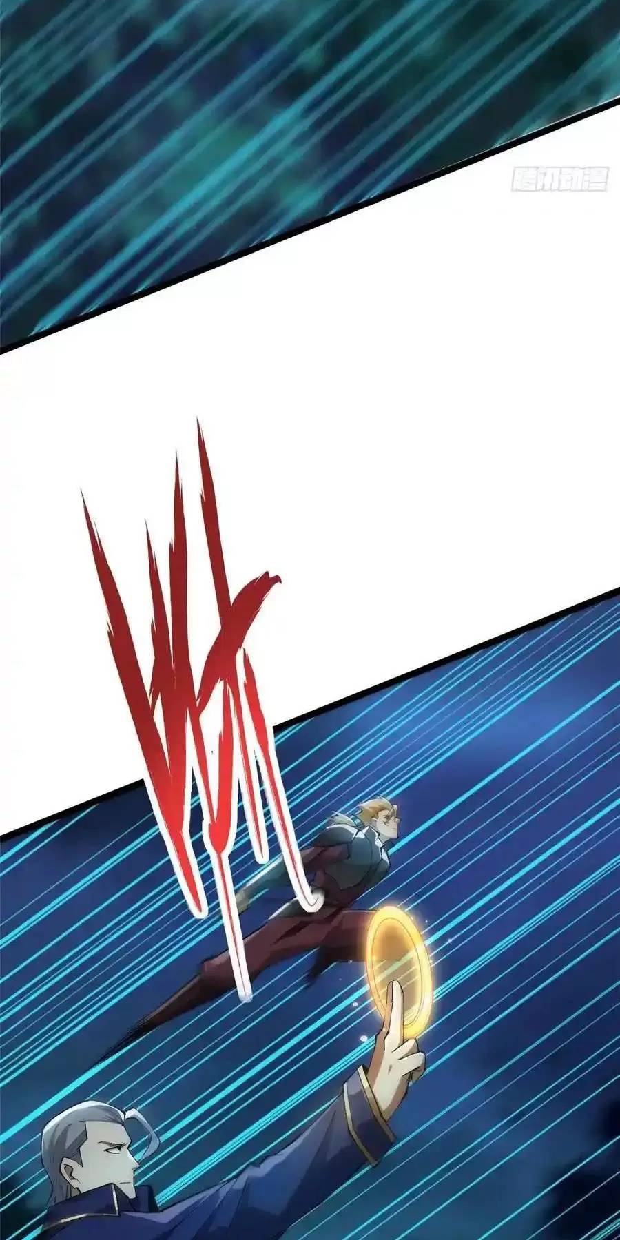 Ta Thật Không Muốn Học Cấm Chú - Chapter 61 - Page 19