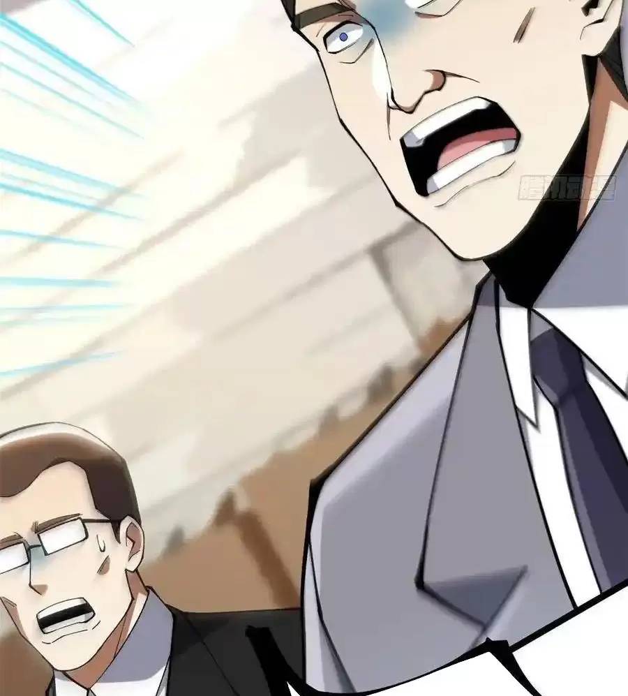 Ta Thật Không Muốn Học Cấm Chú - Chapter 61 - Page 58