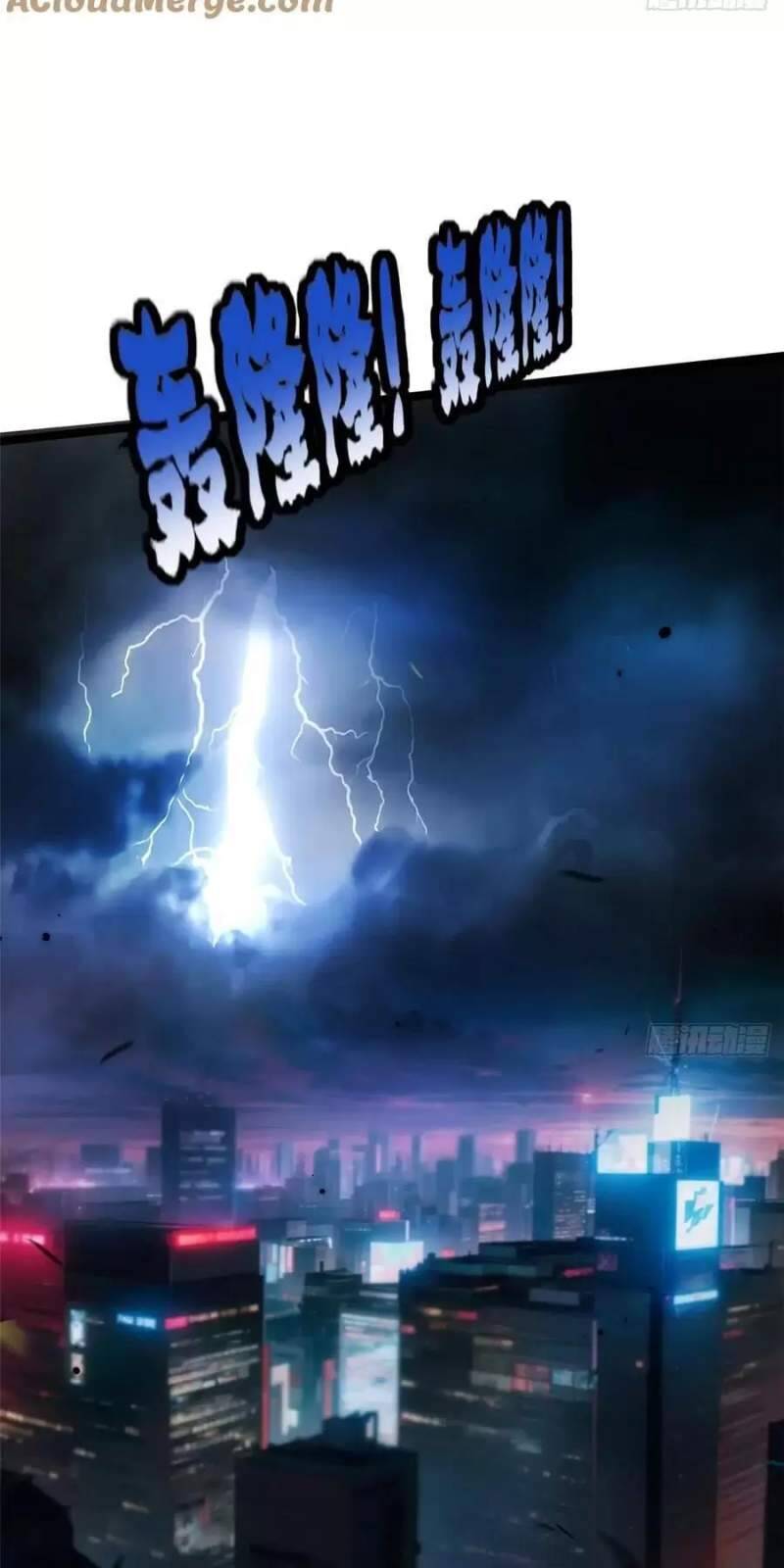 Ta Thật Không Muốn Học Cấm Chú - Chapter 64 - Page 51