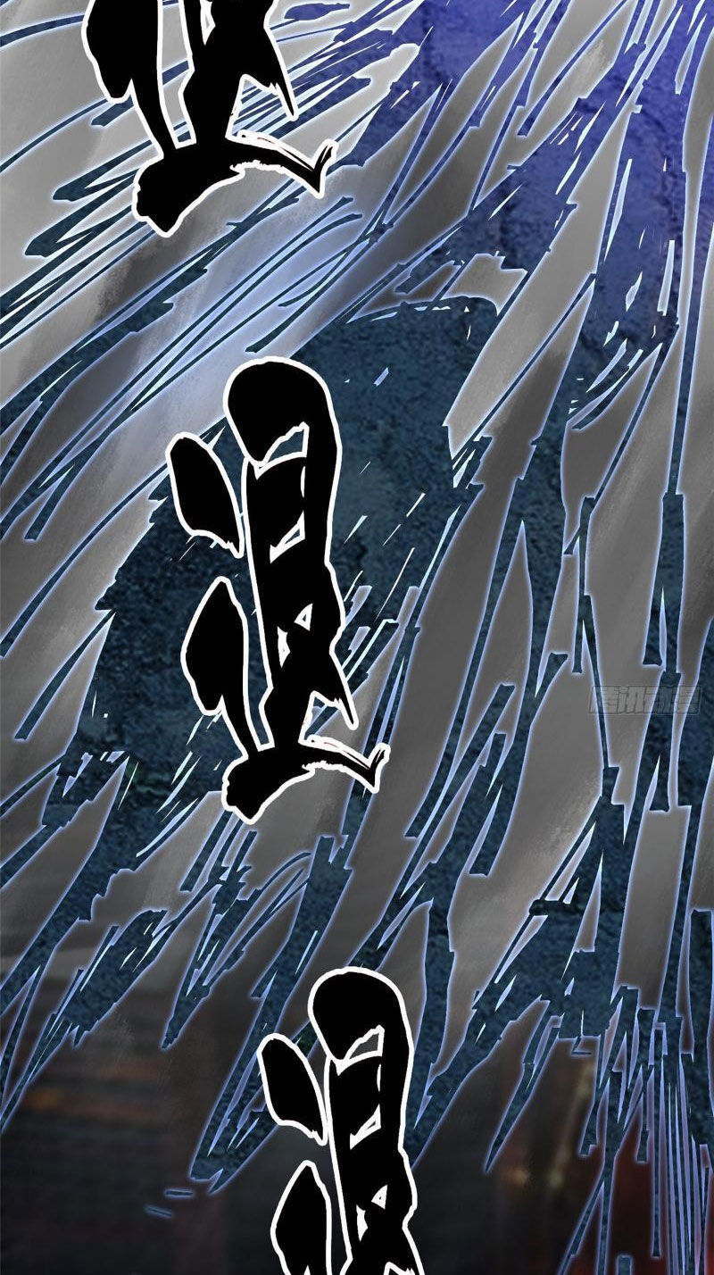 Ta Thật Không Muốn Học Cấm Chú - Chapter 7 - Page 113