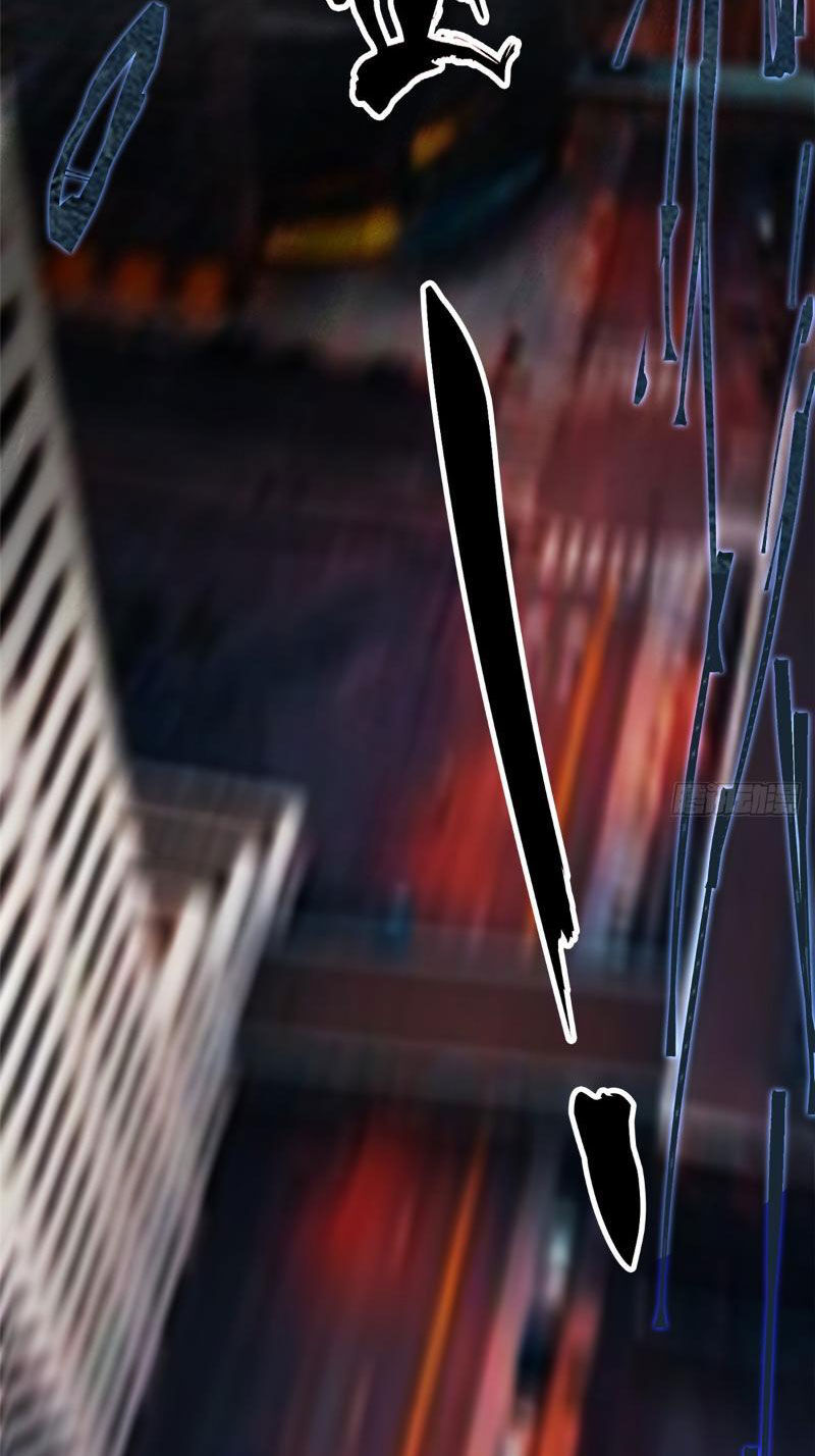 Ta Thật Không Muốn Học Cấm Chú - Chapter 7 - Page 114