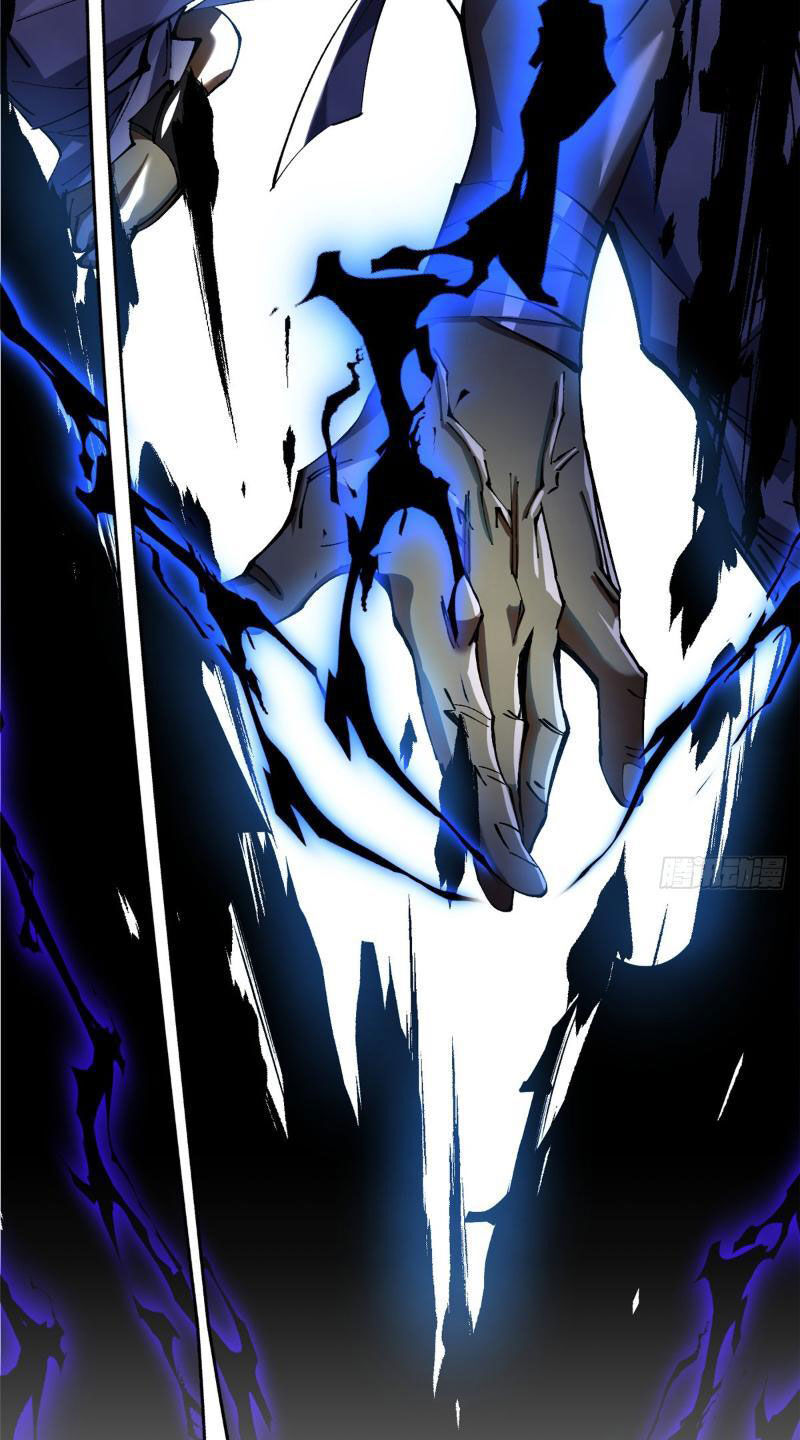 Ta Thật Không Muốn Học Cấm Chú - Chapter 7 - Page 38