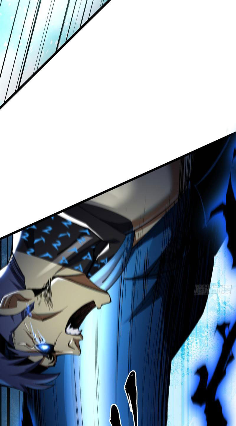 Ta Thật Không Muốn Học Cấm Chú - Chapter 7 - Page 42