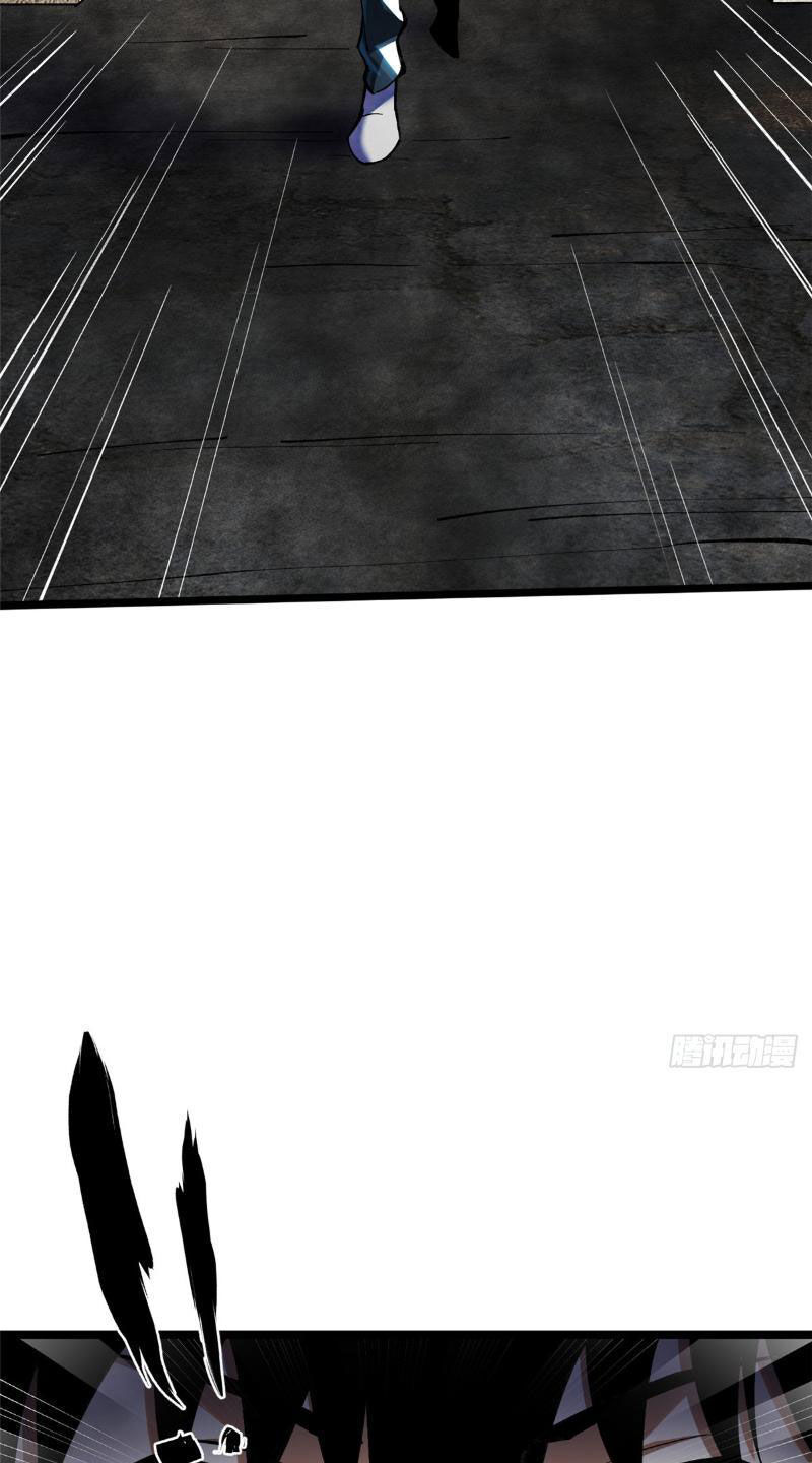 Ta Thật Không Muốn Học Cấm Chú - Chapter 7 - Page 65