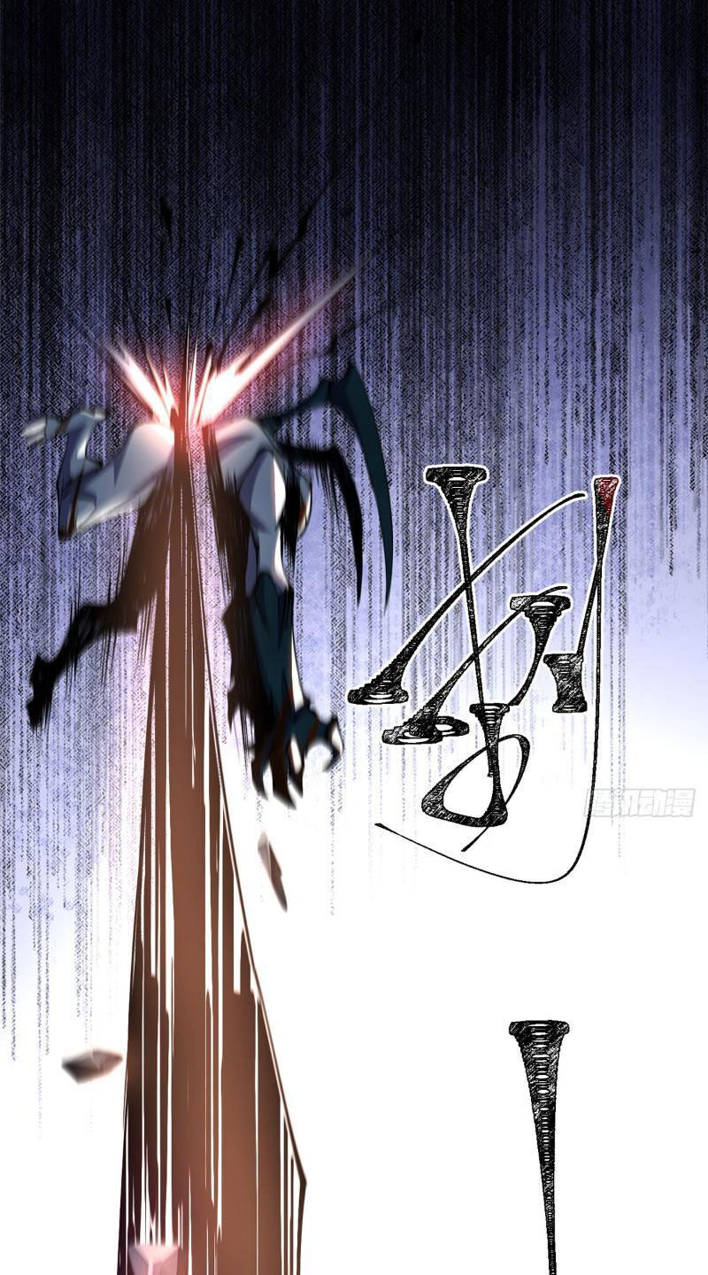 Ta Thật Không Muốn Học Cấm Chú - Chapter 7 - Page 75