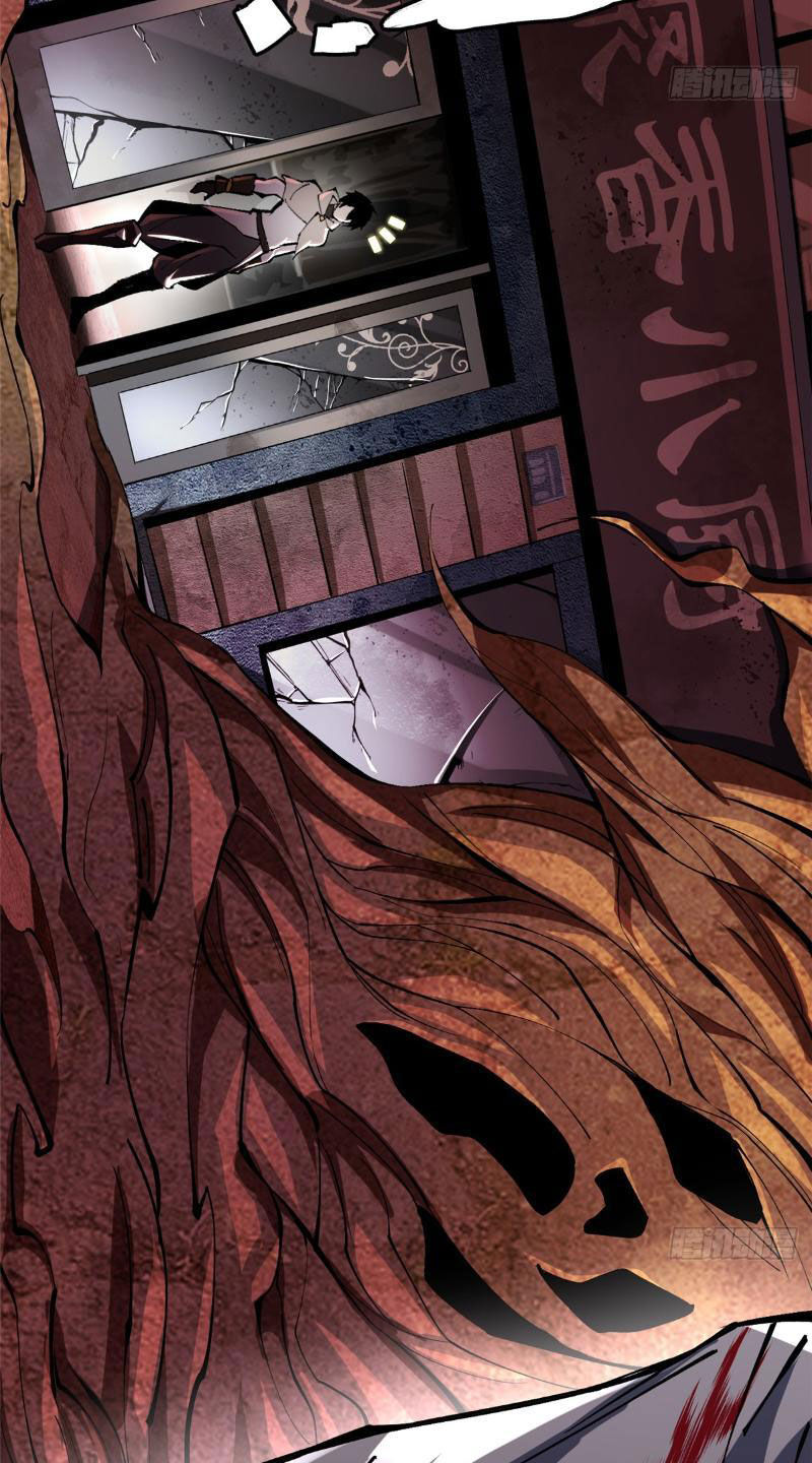 Ta Thật Không Muốn Học Cấm Chú - Chapter 7 - Page 84