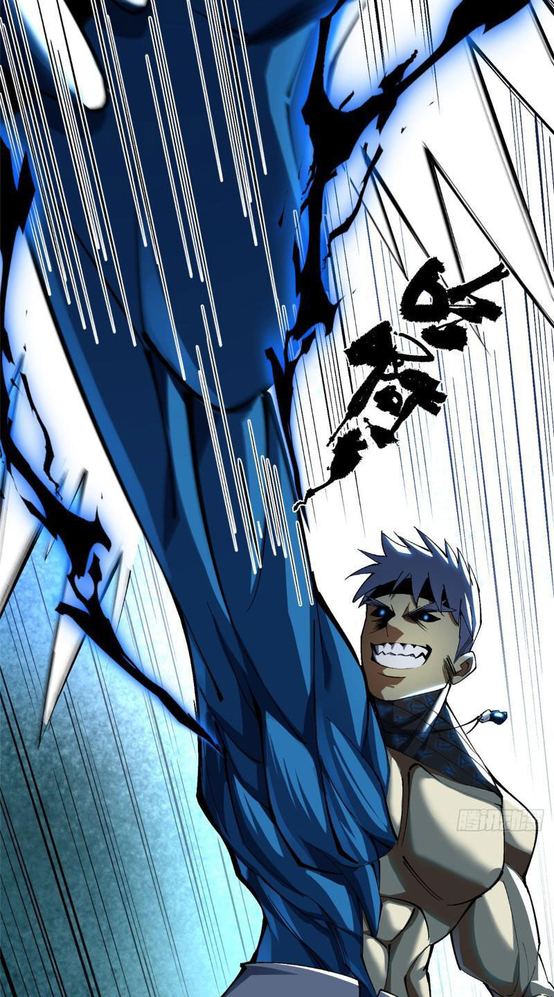 Ta Thật Không Muốn Học Cấm Chú - Chapter 7 - Page 94