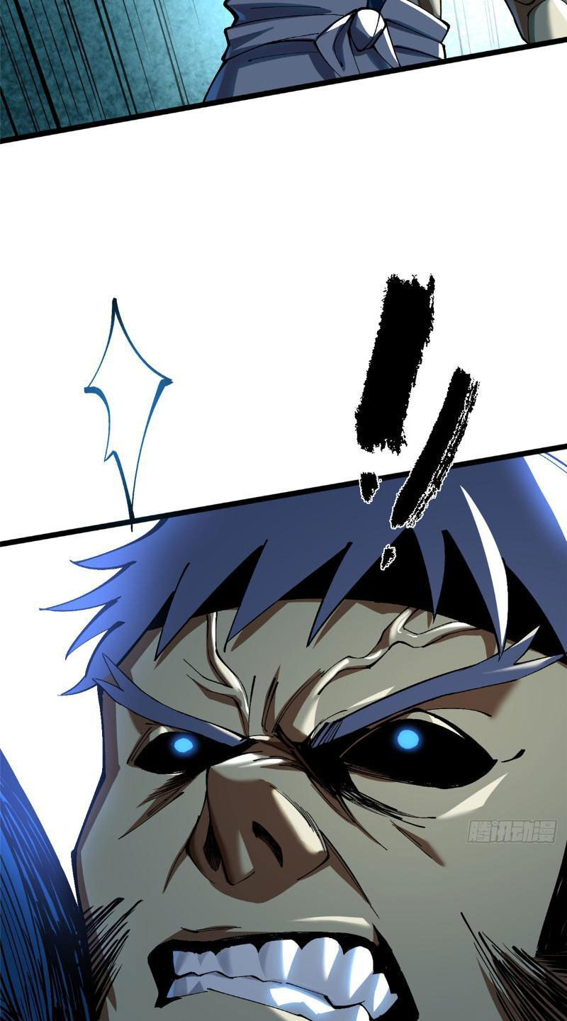 Ta Thật Không Muốn Học Cấm Chú - Chapter 7 - Page 95