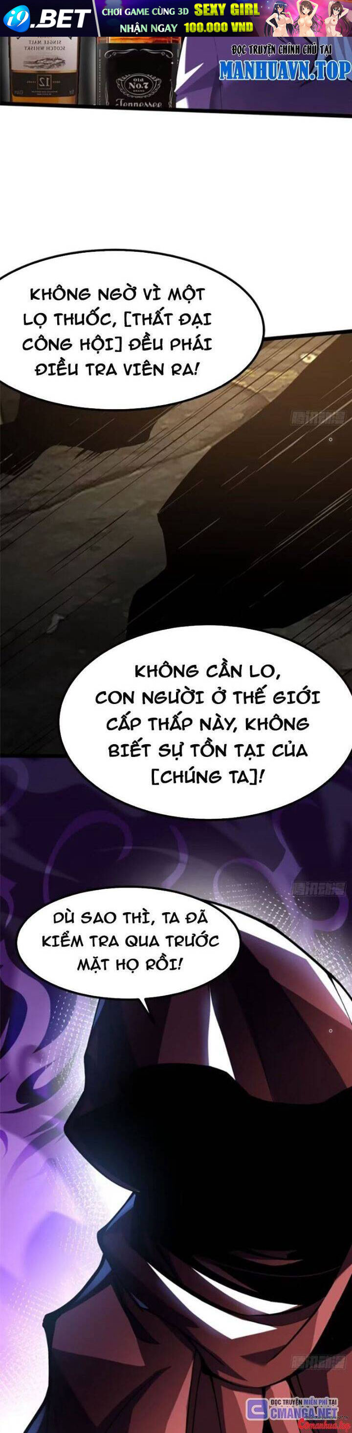 Ta Thật Không Muốn Học Cấm Chú - Chapter 71 - Page 4