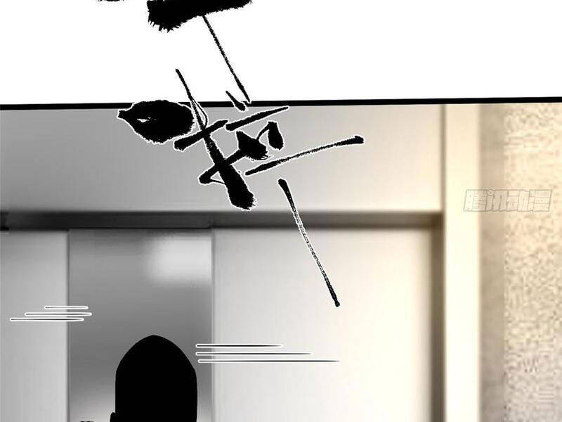 Ta Thật Không Muốn Học Cấm Chú - Chapter 73 - Page 120