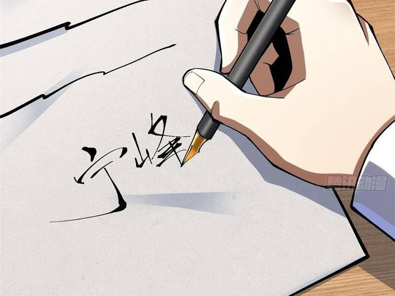 Ta Thật Không Muốn Học Cấm Chú - Chapter 73 - Page 17