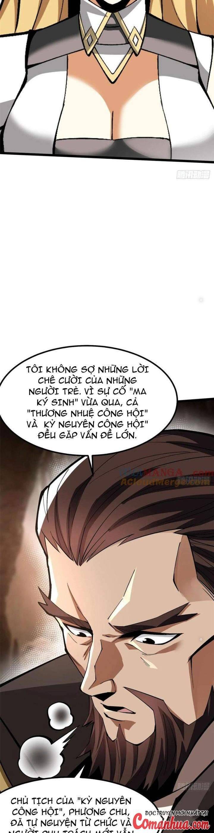 Ta Thật Không Muốn Học Cấm Chú - Chapter 76 - Page 15