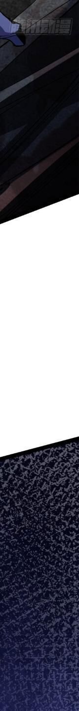 Ta Thật Không Muốn Học Cấm Chú - Chapter 8 - Page 124