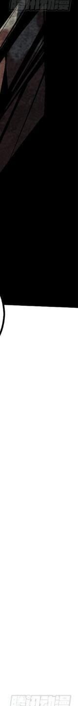 Ta Thật Không Muốn Học Cấm Chú - Chapter 8 - Page 136