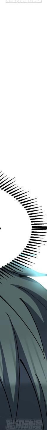 Ta Thật Không Muốn Học Cấm Chú - Chapter 8 - Page 139