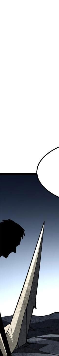 Ta Thật Không Muốn Học Cấm Chú - Chapter 8 - Page 143