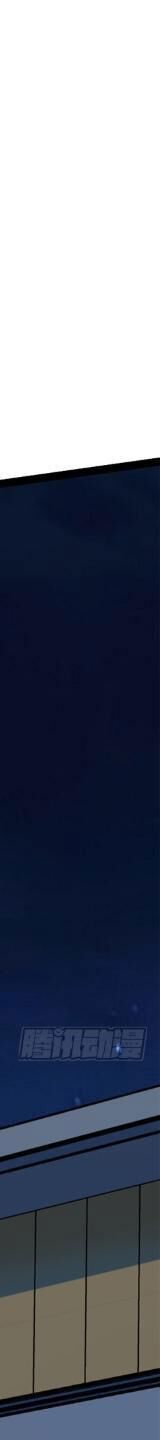 Ta Thật Không Muốn Học Cấm Chú - Chapter 8 - Page 154