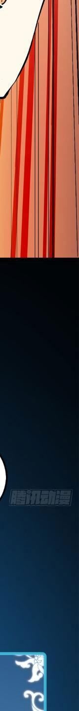 Ta Thật Không Muốn Học Cấm Chú - Chapter 8 - Page 163