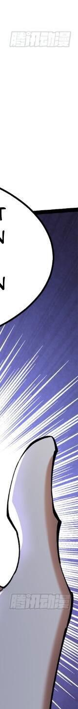 Ta Thật Không Muốn Học Cấm Chú - Chapter 8 - Page 181