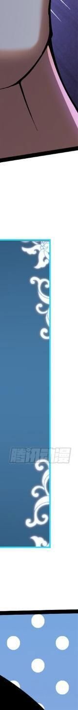 Ta Thật Không Muốn Học Cấm Chú - Chapter 8 - Page 184