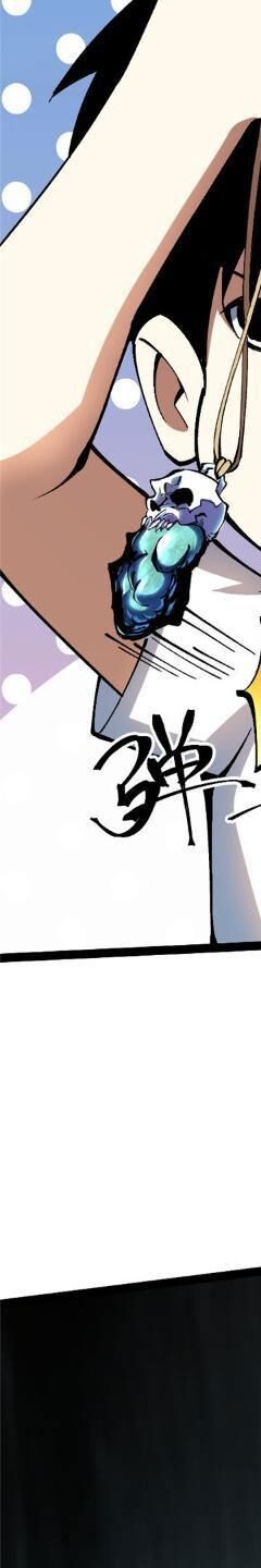 Ta Thật Không Muốn Học Cấm Chú - Chapter 8 - Page 185