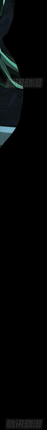 Ta Thật Không Muốn Học Cấm Chú - Chapter 8 - Page 202