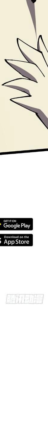 Ta Thật Không Muốn Học Cấm Chú - Chapter 8 - Page 214