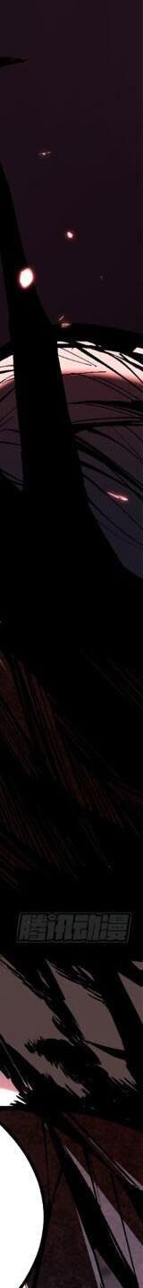 Ta Thật Không Muốn Học Cấm Chú - Chapter 8 - Page 22