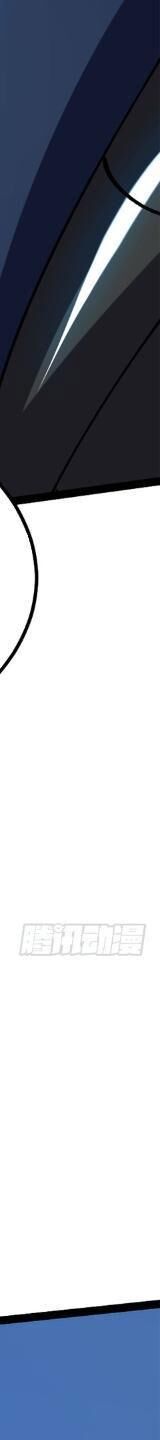 Ta Thật Không Muốn Học Cấm Chú - Chapter 8 - Page 226