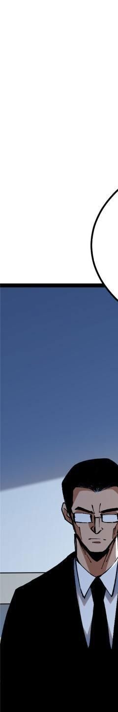 Ta Thật Không Muốn Học Cấm Chú - Chapter 8 - Page 242