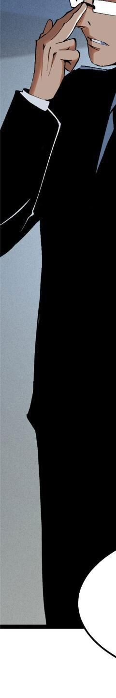 Ta Thật Không Muốn Học Cấm Chú - Chapter 8 - Page 251