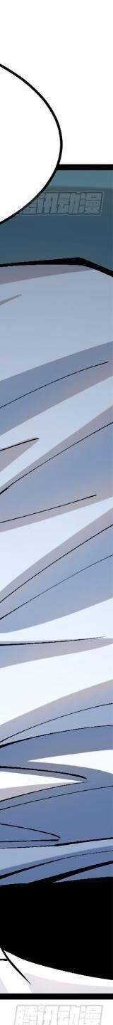 Ta Thật Không Muốn Học Cấm Chú - Chapter 8 - Page 262