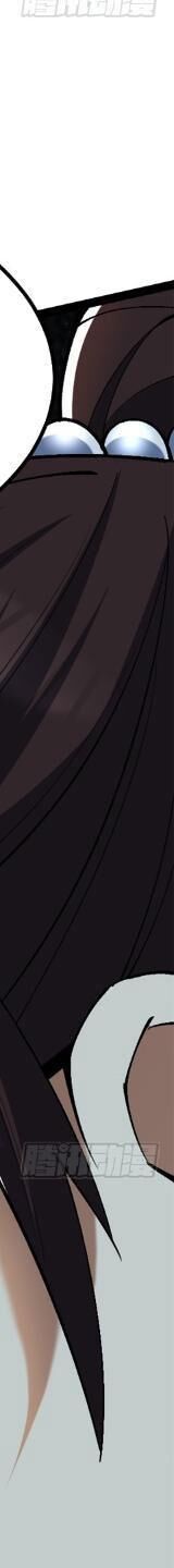 Ta Thật Không Muốn Học Cấm Chú - Chapter 8 - Page 292