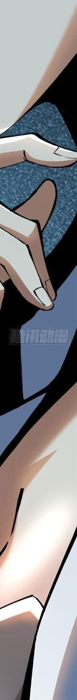 Ta Thật Không Muốn Học Cấm Chú - Chapter 8 - Page 295