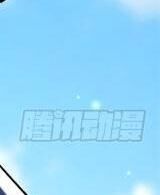 Ta Thật Không Muốn Học Cấm Chú - Chapter 8 - Page 331