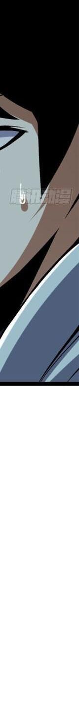 Ta Thật Không Muốn Học Cấm Chú - Chapter 8 - Page 34