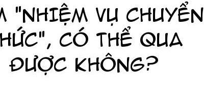 Ta Thật Không Muốn Học Cấm Chú - Chapter 8 - Page 345