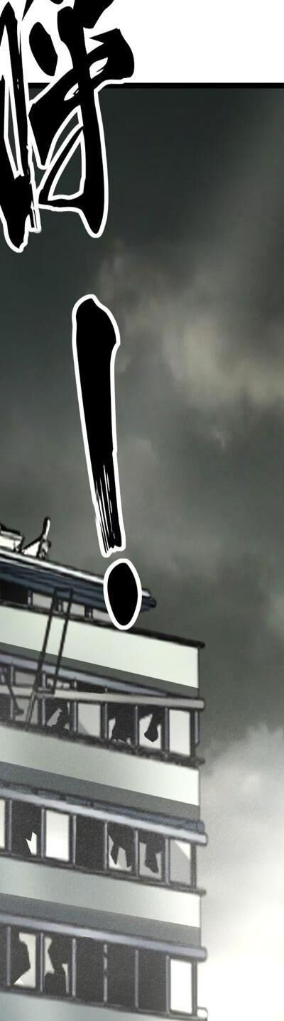 Ta Thật Không Muốn Học Cấm Chú - Chapter 8 - Page 36