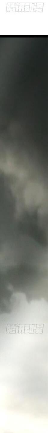 Ta Thật Không Muốn Học Cấm Chú - Chapter 8 - Page 37