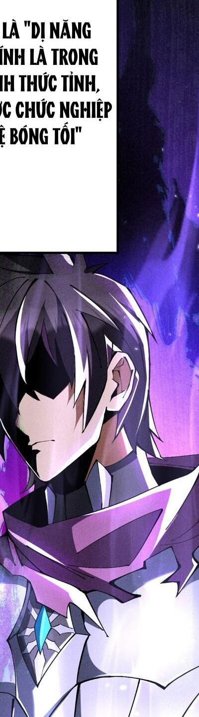 Ta Thật Không Muốn Học Cấm Chú - Chapter 8 - Page 6